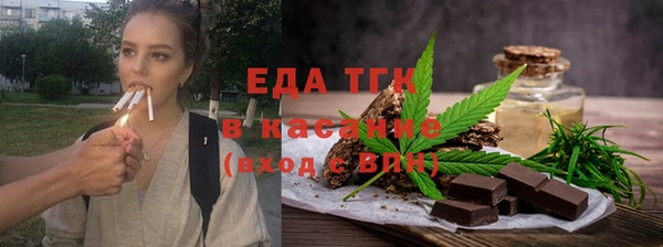 кокаин перу Алзамай