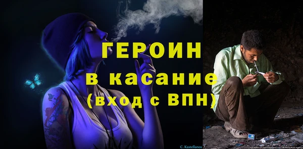 марки lsd Алексин