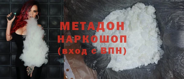 мескалин Аркадак