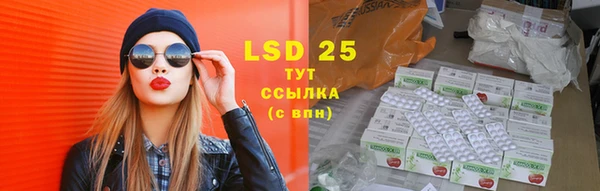 скорость mdpv Армянск