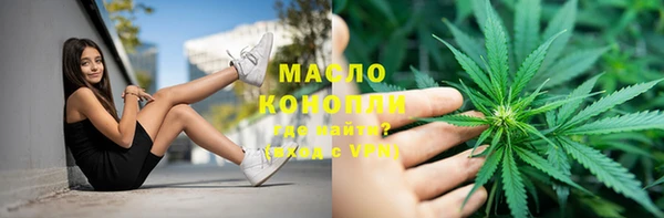 мескалин Аркадак