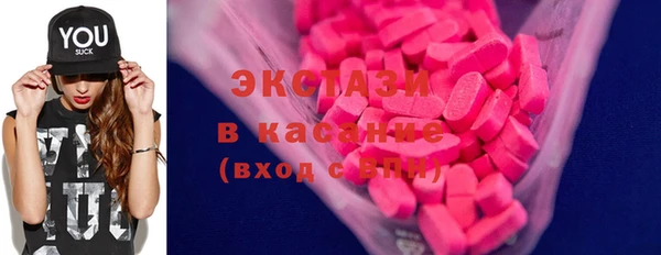 стаф Арсеньев