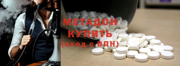 мескалин Аркадак