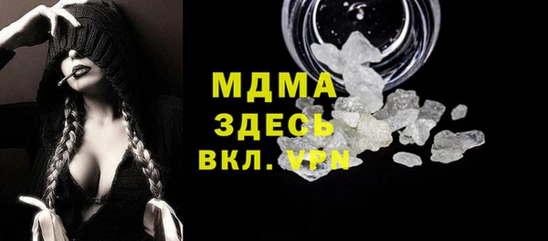 мескалин Аркадак