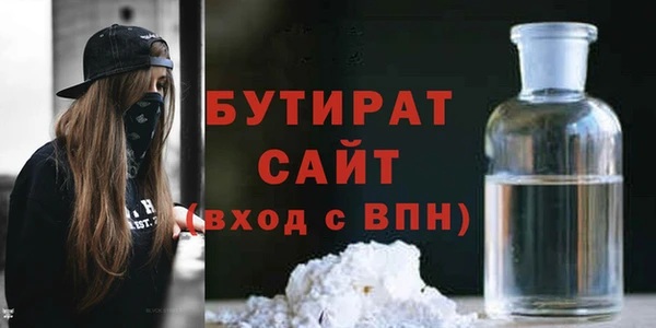 скорость mdpv Армянск