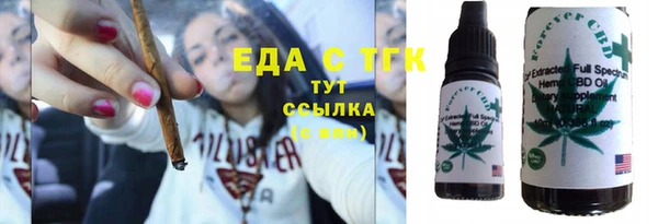кокаин перу Алзамай