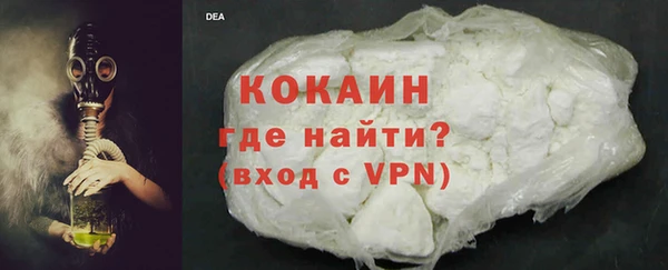 мескалин Аркадак
