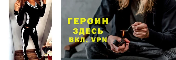 стаф Арсеньев