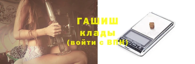 МДМА Остров
