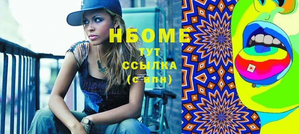 шишки Алексеевка