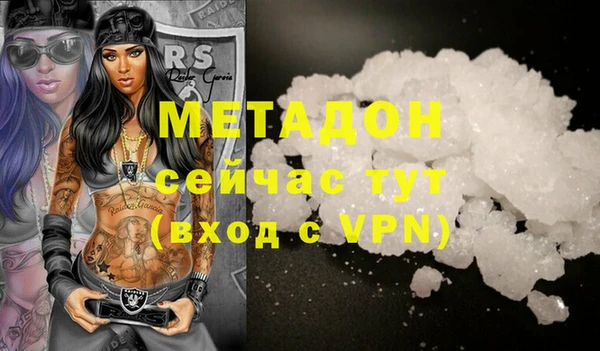 мескалин Аркадак