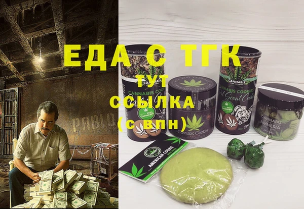 стаф Арсеньев