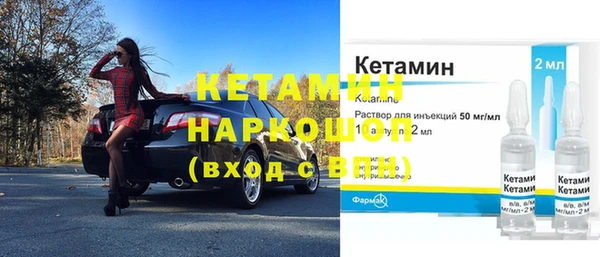 шишки Алексеевка