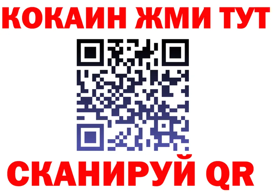 Меф 4 MMC маркетплейс это mega Сальск