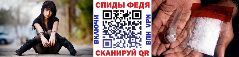 где можно купить   Сальск  Метамфетамин мет 