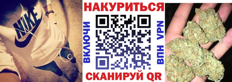 купить наркотик Сальск МАРИХУАНА AK-47
